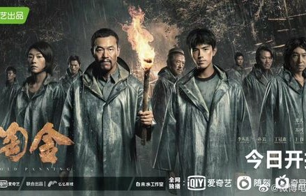 短剧重生1984，我当首富的逆袭之路