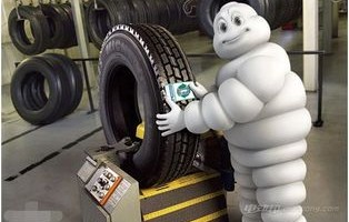 米其林轮胎价格表2022(米其林轮胎价格表2024价格官网)