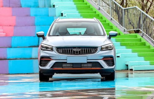 吉利帝豪全部价目表(吉利帝豪多少钱suv)