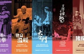 短剧斗门无双，81集的精彩演绎