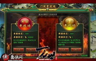 傲睨天下，万世归一之短剧的魅力