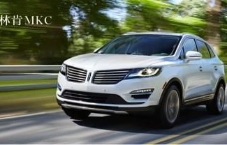 林肯中国官方旗舰店(林肯汽车经销商官网)