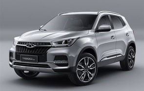 2023款瑞虎5x价格(2021款瑞虎5x最新消息)