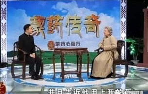 墨总与夫人，心死之谜的短剧之旅