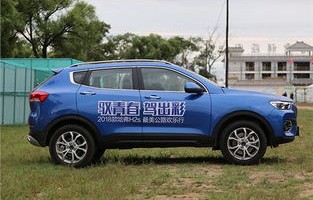 哈弗h5参数配置(哈弗h2s参数配置)