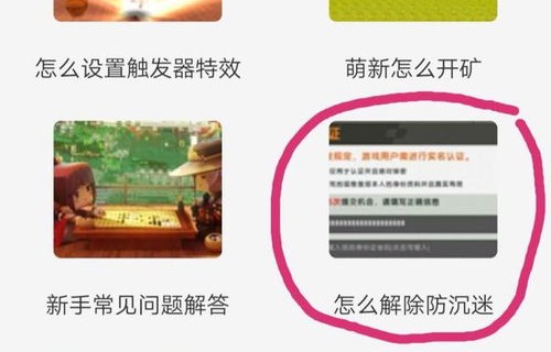 诱导女生拍私密写真的摄影师遭解雇，道德与职业的双重警醒