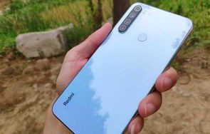 小米note8pro（小米note8pro多少钱）