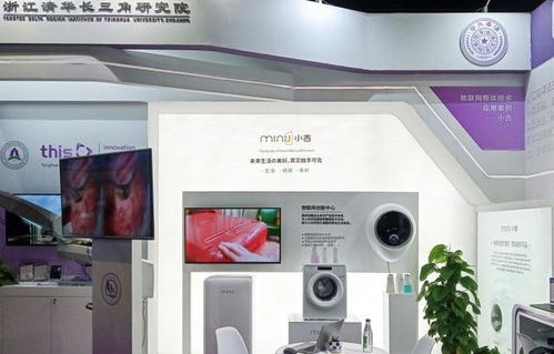 75秒看新中国75年家电之变