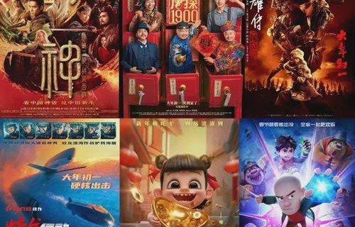 哪吒2荣登中国影史票房新冠军，神话再现与时代共鸣