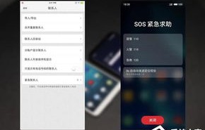 坚果pro2s线刷包(坚果pro2刷机可以刷什么系统)