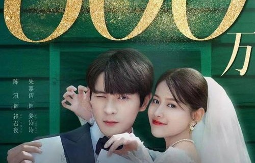 短剧离婚后前夫总想纠缠我的背后故事