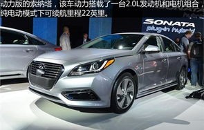 油电混合车型推荐(油电混合车型推荐10万以内suv)