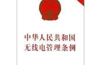 缅北规模化电诈园区全面清零，正义的胜利与法治的胜利