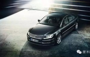 大众辉腾380多少钱一辆(大众phideon辉腾380价格)