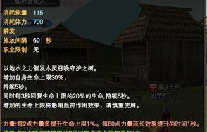 俄3人零下24℃山中待3天奇迹生还，坚韧意志与生命奇迹的完美诠释