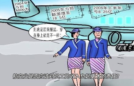 男子侵吞公司巨款后，面对道德与法律的双重压力自首