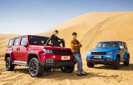 北京bj40柴油版价格(北京bj40柴油版汽车报价图片)