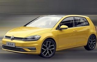 大众suv车型高尔夫(大众新款车高尔夫)