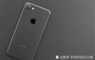 苹果8p价格(苹果8p价格表官网报价128g)