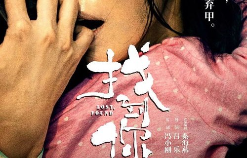 短剧我的后半生——人生百态，演绎后半生精彩