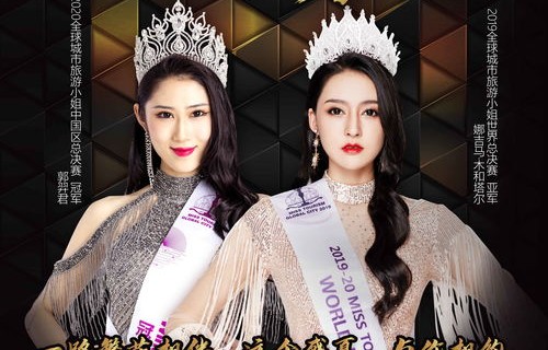 短剧红颜一笑百媚生——三十四集的魅力之旅