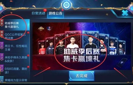 短剧双生荣耀——71集的荣耀与挑战