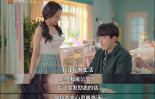 短剧老公竟是总裁大人——何健麒的百转千回