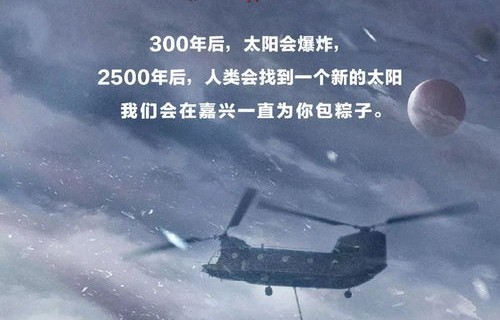 短剧终于找到你的漫长旅程