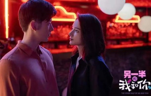 短剧的魅力，你比星光璀璨（99集）