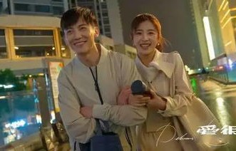 逆袭之路，短剧被师傅赶下山的我意外成为大明星之王玥伊的68集传奇