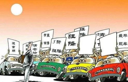 买途达的十大忠告(途达到底值不值得买)