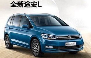 大众途安怎么样(大众途安怎么样值得入手吗)