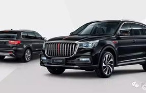 红旗轿车图片大全(红旗轿车图片大全大图 概念)