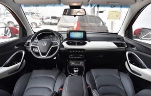 宝骏530自动挡价格(宝骏530自动挡4s报价)