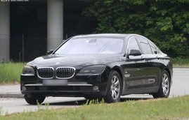 宝马7系2022款大改款(2022款宝马七系)