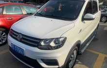 东风风光370七座多少钱(东风风光370七座多少钱二手)