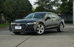 汽车报价大全奥迪a4(汽车报价大全奥迪A7)