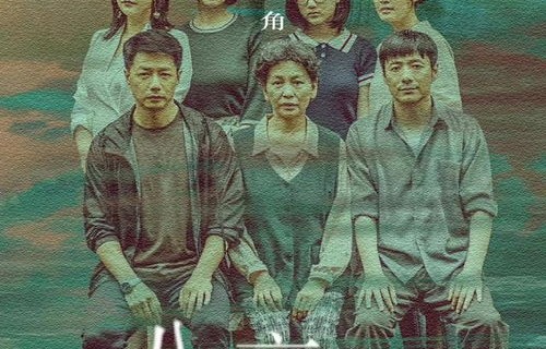 短剧吾终将满级归来，85集的无限时间之旅