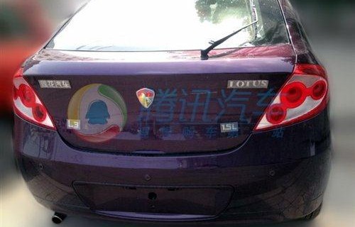 莲花l3汽车报价及图片(莲花l3新车多少钱)