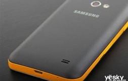 三星投影手机i8530，科技与未来的交汇点