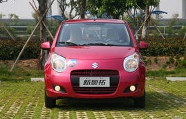 铃木奥拓2021款新车价(铃木奥拓2021款新车价格)