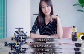 网红夫妻车上直播时双双遇难，生命的脆弱与直播的反思