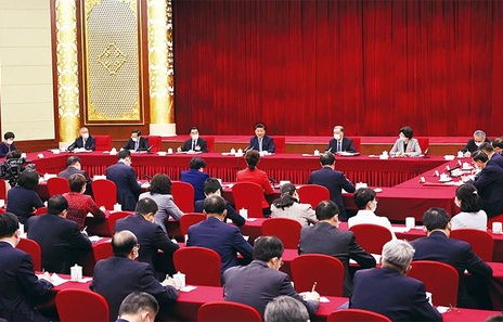 中共中央政治局会议召开，聚焦国家发展大计，共谋新篇章