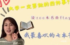 短剧凤栖凤息回故乡——三十六集的乡情与人生