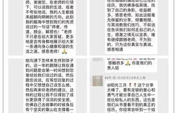 满目星回，思卿情长——短剧星回思卿99集之深度解析