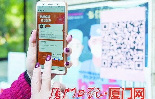 机动车行驶证电子版来临，开启便捷出行新篇章