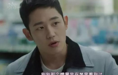 短剧我的总裁老公豪又帅——88集的甜蜜与激情