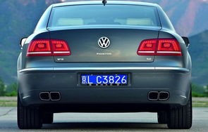 大众12缸辉腾一千多万(大众辉腾800万图片)