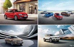 汽车之家所有汽车品牌(汽车之家汽车品牌大全)