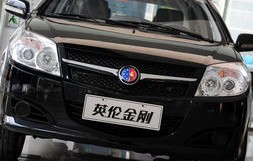 吉利金刚2010款(吉利金刚2010款是国几)